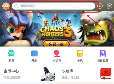 下载不用安装的游戏,无需安装的下载式游戏精选盘点