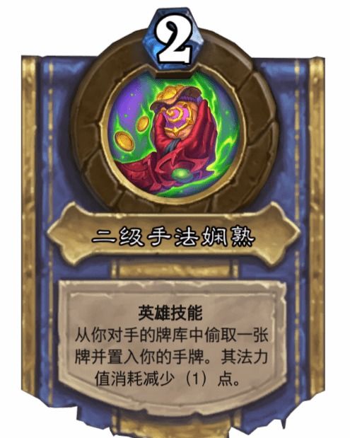 技能卡片游戏,挑战极限的智力竞技场