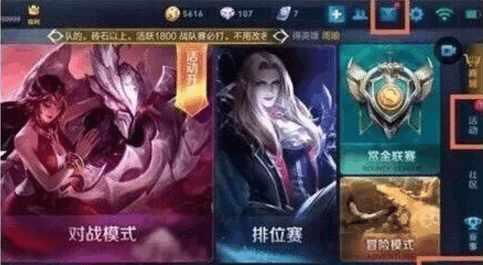 红点打游戏,解锁无限乐趣