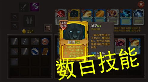 游戏争钱,谁将笑到最后？