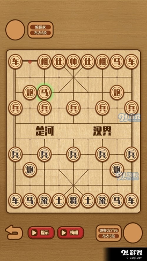 游戏棋画法,探索游戏棋画法的奥秘与魅力