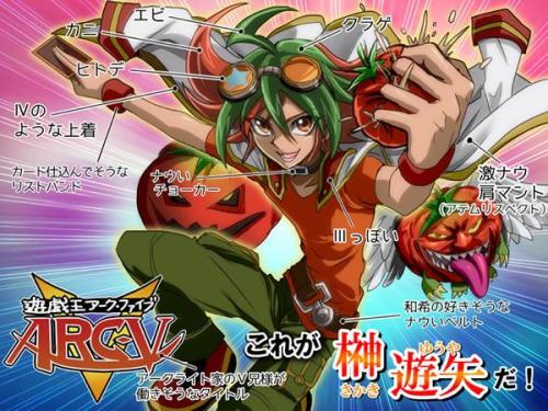 游戏王arcv92,新篇章的序曲