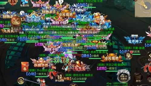 想当游戏托,幕后英雄的传奇故事