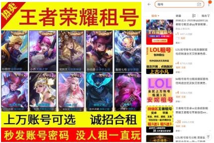 淘宝游戏陪玩,专业陪玩服务新体验