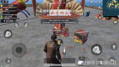 春节刺激游戏,游戏盛宴助力新春佳节
